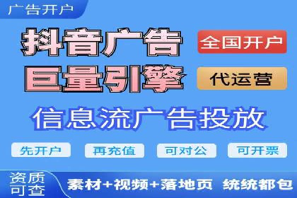 实战案例：SEM外包公司助力企业实现快速引流